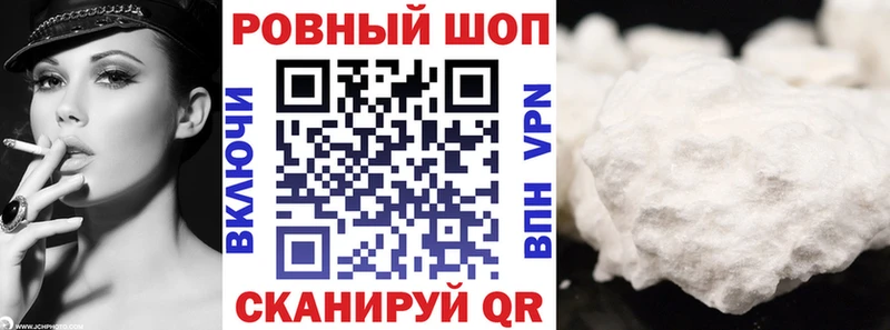 Купить наркотик аптеки Джанкой АМФЕТАМИН  Псилоцибиновые грибы  МАРИХУАНА  ГАШИШ 