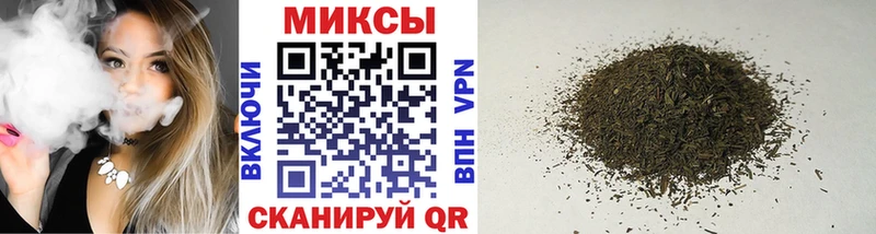 как найти   Джанкой  БУТИРАТ 99% 