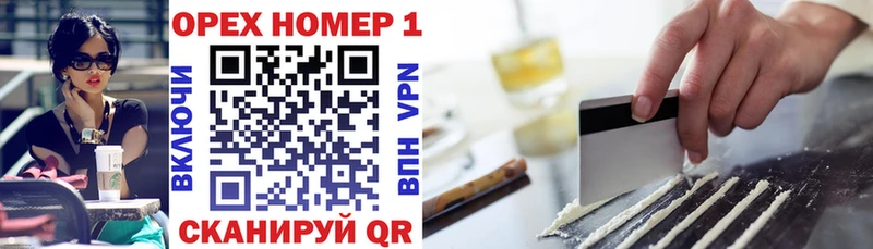 Кокаин 98% Джанкой