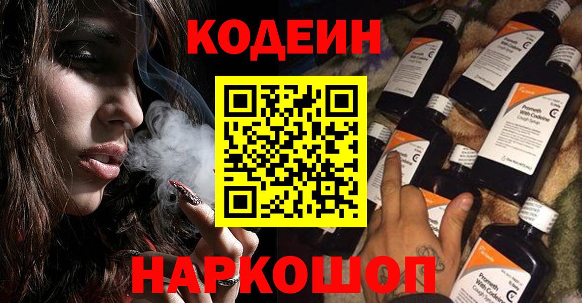 Канабис Джанкой
