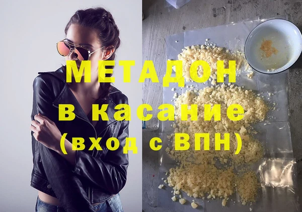 дмт Гусев