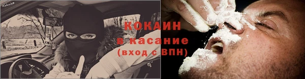 меф VHQ Остров