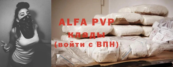 меф VHQ Остров