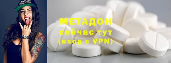 гидропоника Переславль-Залесский