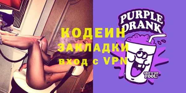 стаф Майский