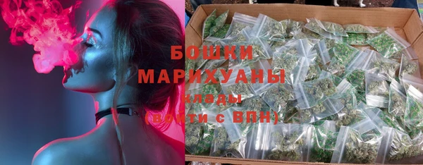 mdpv Гусь-Хрустальный