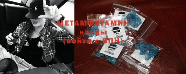 mix Горно-Алтайск