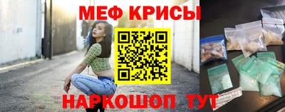 PSILOCYBIN Беслан