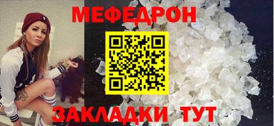 гашишное масло Берёзовский