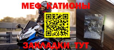 ПСИЛОЦИБИНОВЫЕ ГРИБЫ Бугуруслан