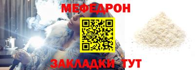 PSILOCYBIN Беслан
