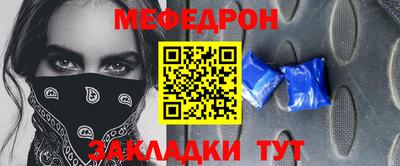 гашишное масло Берёзовский