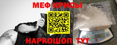 гашик Волжский