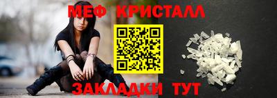 PSILOCYBIN Беслан
