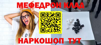 PSILOCYBIN Беслан