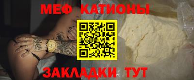 ПСИЛОЦИБИНОВЫЕ ГРИБЫ Будённовск