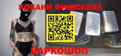 PSILOCYBIN Беслан