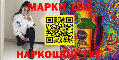 мефедрон Волжск