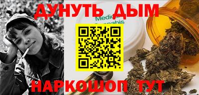 гашик Волжский