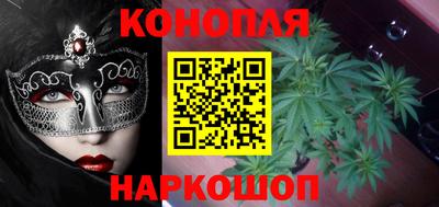 кокс Волгодонск