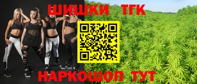 PSILOCYBIN Беслан