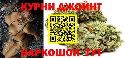 PSILOCYBIN Беслан