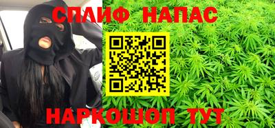 PSILOCYBIN Беслан