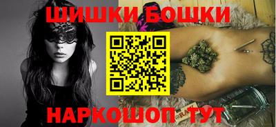 гашик Волжский