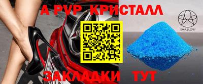 PSILOCYBIN Беслан
