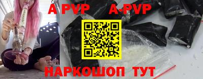 гашишное масло Берёзовский