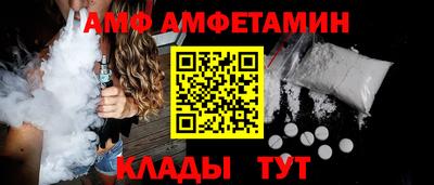 PSILOCYBIN Беслан