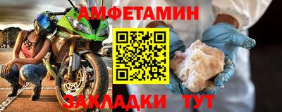 PSILOCYBIN Беслан