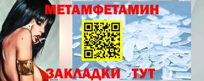 PSILOCYBIN Беслан