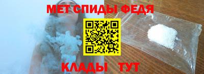 ПСИЛОЦИБИНОВЫЕ ГРИБЫ Бугуруслан