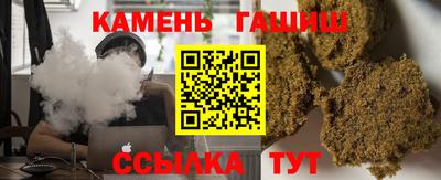 PSILOCYBIN Беслан