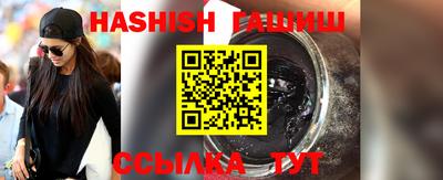 PSILOCYBIN Беслан