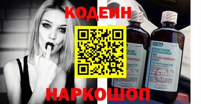 гашишное масло Берёзовский