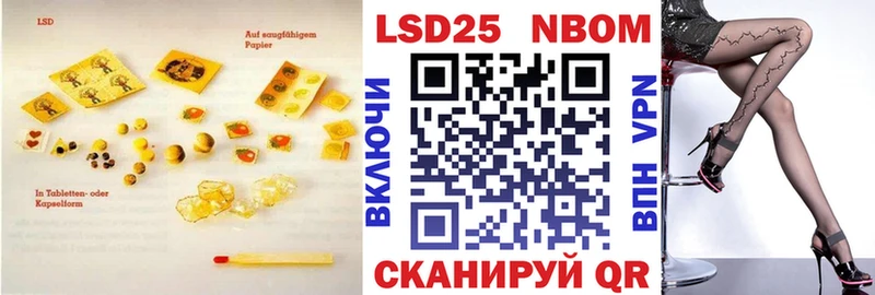 kraken зеркало  Джанкой  Лсд 25 экстази кислота 