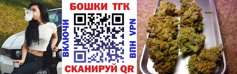 Каннабис VHQ Джанкой